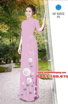 1534384346 897 vai ao dai khoi cau trang xinh xan ad