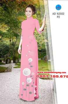 1534384347 659 vai ao dai khoi cau trang xinh xan ad