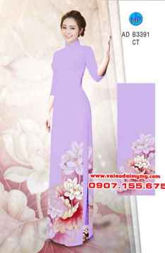 1534703842 759 vai ao dai sen mua vu lan ad