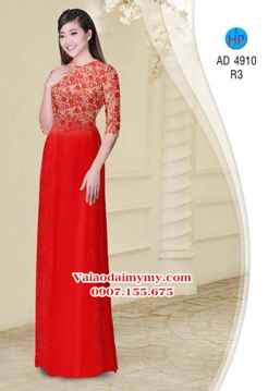 1537801533 209 vai ao dai hoa in 3d ad