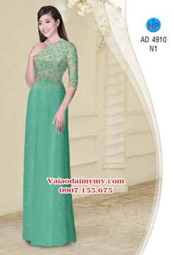 1537801533 443 vai ao dai hoa in 3d ad