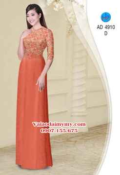 1537801533 691 vai ao dai hoa in 3d ad