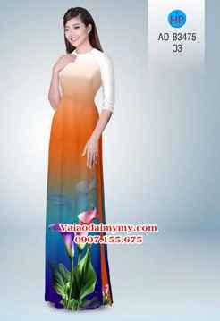 1538342548 813 vai ao dai hoa loa ken ad