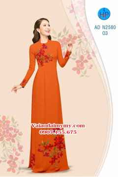 1538470351 865 vai ao dai hoa in 3d ad