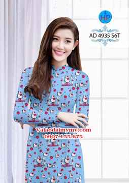 1538512944 608 vai ao dai hello kitty sieu de thuong ad