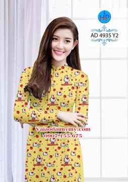 1538512945 833 vai ao dai hello kitty sieu de thuong ad