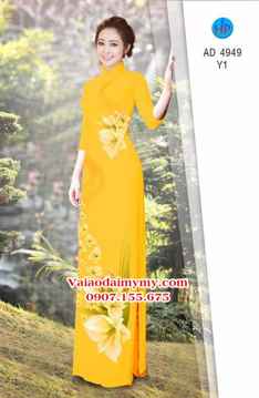 1538849488 553 vai ao dai hoa in 3d ad