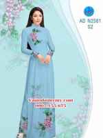 Vải áo dài Hoa in 3D AD N2581