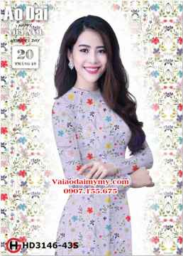 1539218553 498 vai ao dai ad