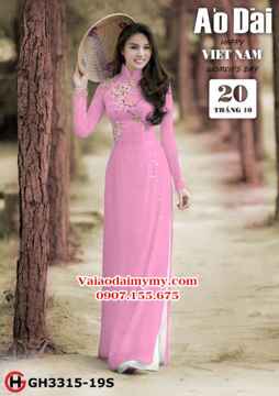 1539401676 795 vai ao dai ad