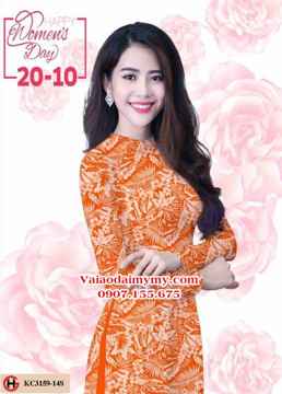 1539431492 701 vai ao dai ad