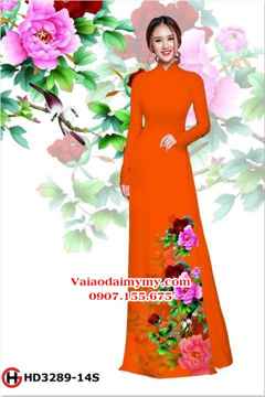 1539555046 945 vai ao dai ad