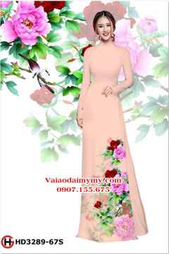 1539555050 541 vai ao dai ad