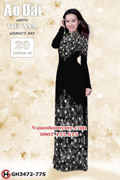 1539623182 874 vai ao dai ad