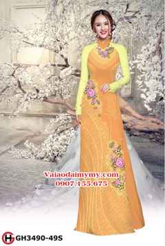 1539742466 683 vai ao dai ad