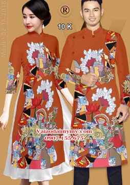 Vải Áo dài cặp đôi hoa văn đẹp AD IW 10 30