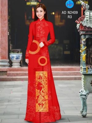 Vải áo dài Hoa văn phú quý AD N2409