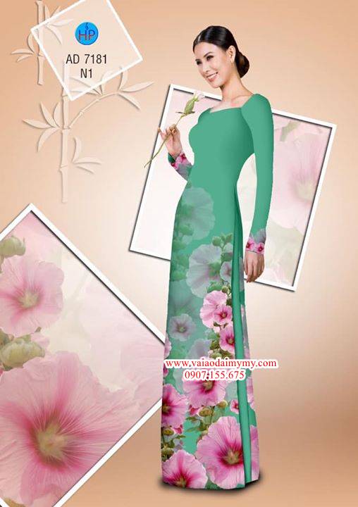 Vải áo dài Hoa in 3D AD 7181 8