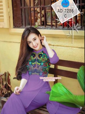 Vai Ao Dai Hoa Van Tren Nguc Ao (2)