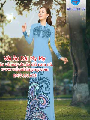 Vai Ao Dai Hoa Van (4)