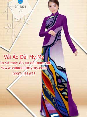 Vai Ao Dai Hoa Van Lap The (1)