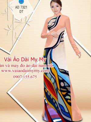 Vai Ao Dai Hoa Van Lap The (10)