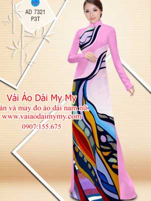 Vai Ao Dai Hoa Van Lap The (11)