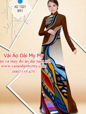 Vai Ao Dai Hoa Van Lap The (13)