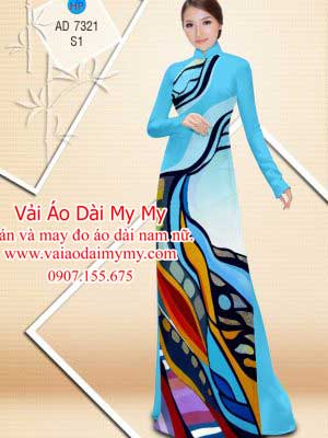 Vai Ao Dai Hoa Van Lap The (15)