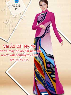 Vai Ao Dai Hoa Van Lap The (18)