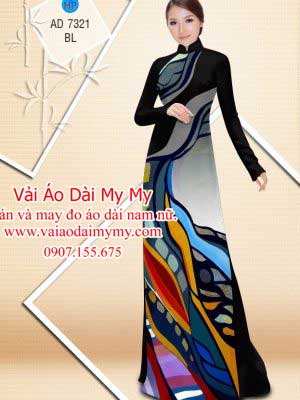 Vai Ao Dai Hoa Van Lap The (4)