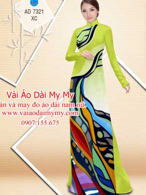 Vai Ao Dai Hoa Van Lap The (6)