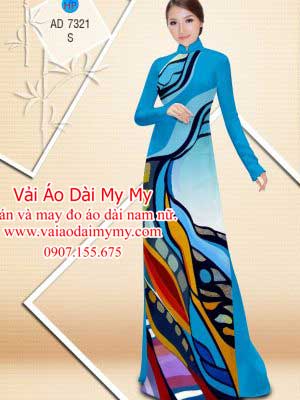 Vai Ao Dai Hoa Van Lap The (7)