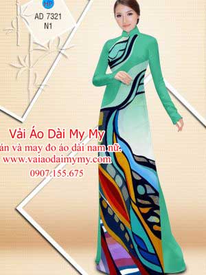 Vai Ao Dai Hoa Van Lap The (8)