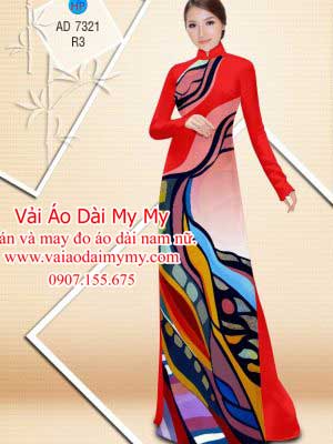 Vai Ao Dai Hoa Van Lap The (9)