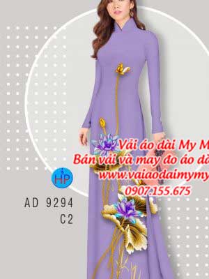 1586506163 377 Vai ao dai Hoa Sen AD