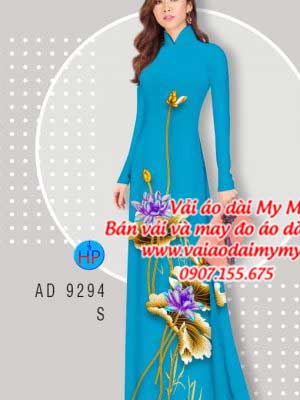 1586506164 631 Vai ao dai Hoa Sen AD