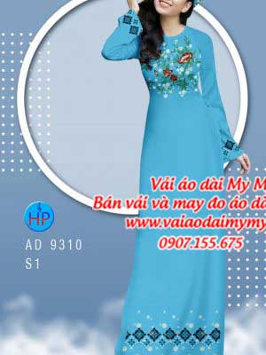 1586917409 34 Vai ao dai Hoa in 3D AD