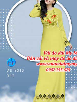 1586917410 674 Vai ao dai Hoa in 3D AD