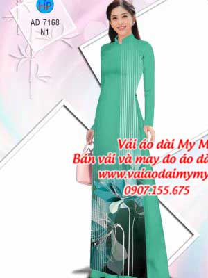 1587006678 336 Vai ao dai Hoa in 3D AD