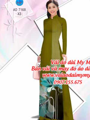 1587006679 185 Vai ao dai Hoa in 3D AD