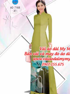 1587006680 212 Vai ao dai Hoa in 3D AD