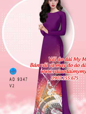 1587178730 199 Vai ao dai Trong dong AD