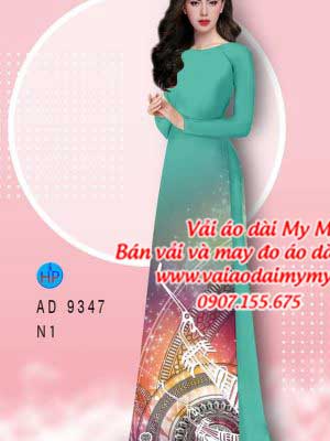 1587178730 411 Vai ao dai Trong dong AD