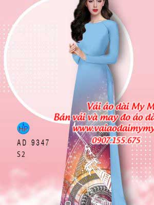 1587178730 562 Vai ao dai Trong dong AD