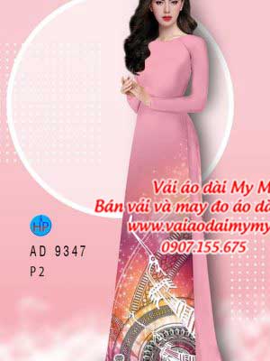 1587178730 966 Vai ao dai Trong dong AD