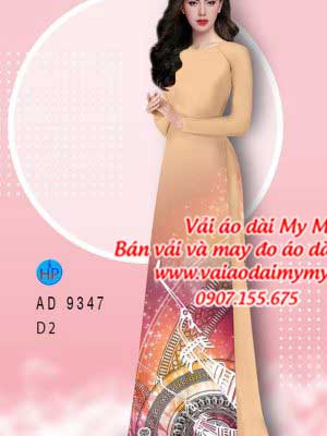 1587178730 99 Vai ao dai Trong dong AD