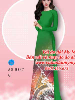 1587178731 504 Vai ao dai Trong dong AD