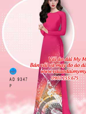 1587178731 592 Vai ao dai Trong dong AD