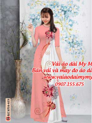 1587194813 469 Vai ao dai Vai ao dai dep AD